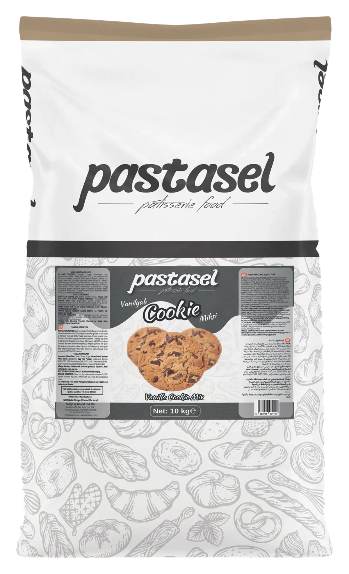 Pastasel Cookie Mix Vanilla, 10 kg kraft bag