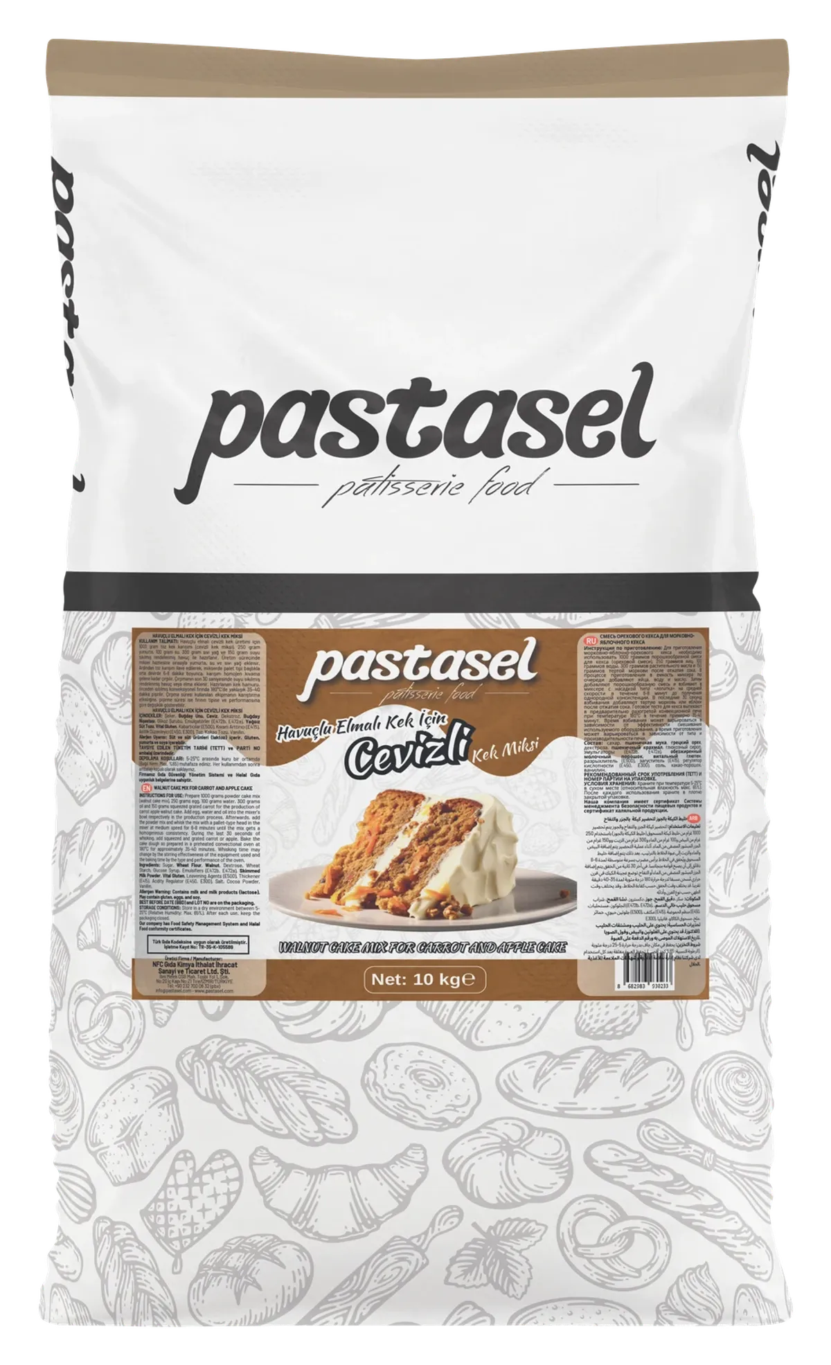 Pastasel Cevizli Kek Miksi (Havuçlu Elmalı Kek Yapımı İçin) 10 kg kraft torba ambalajı