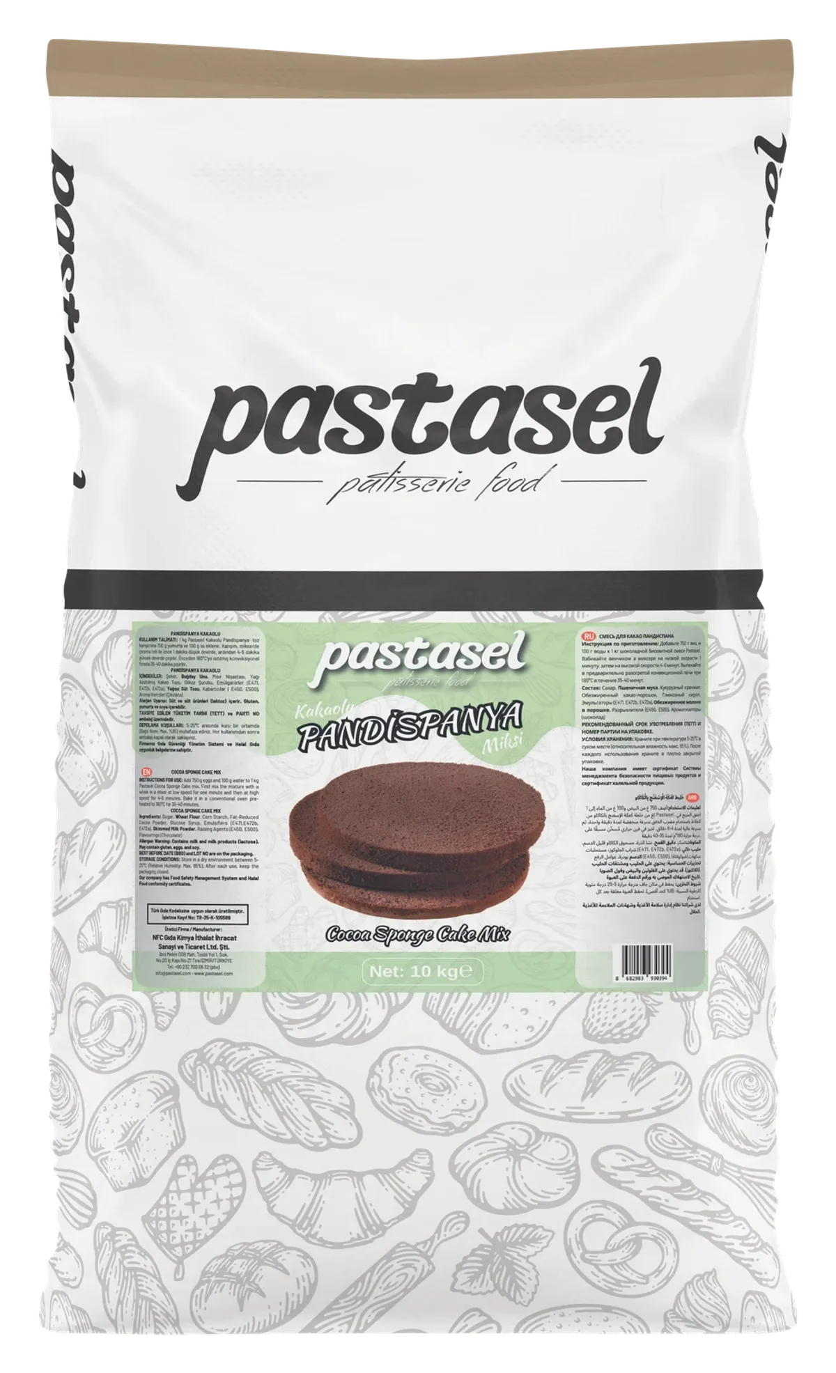 Pastasel Pandispanya Kakaolu 10 kg kraft torba ambalajı