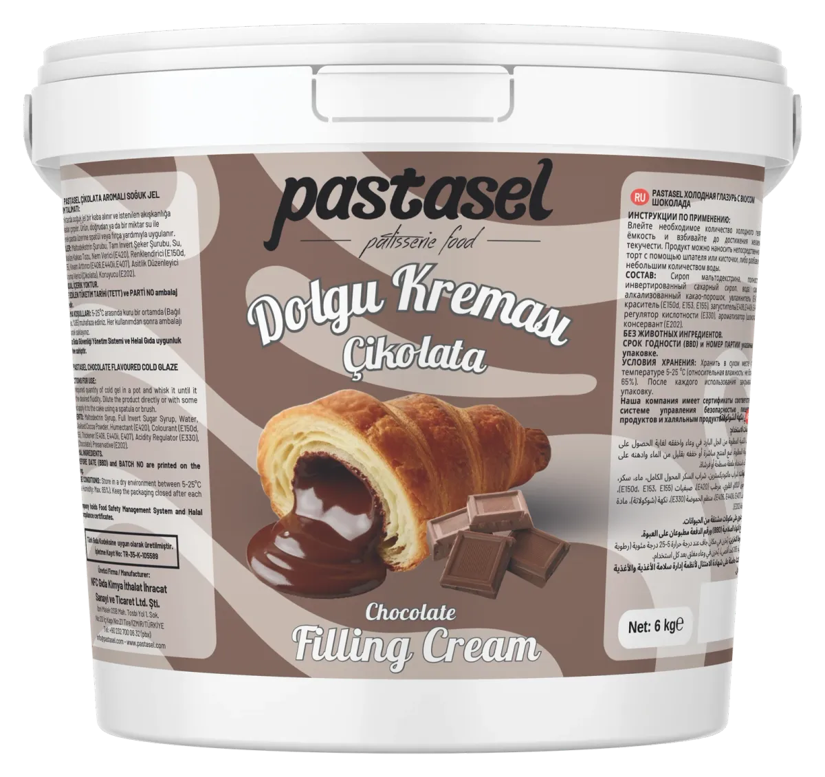Pastasel Chocolate Filling Cream, 6 kg bucket