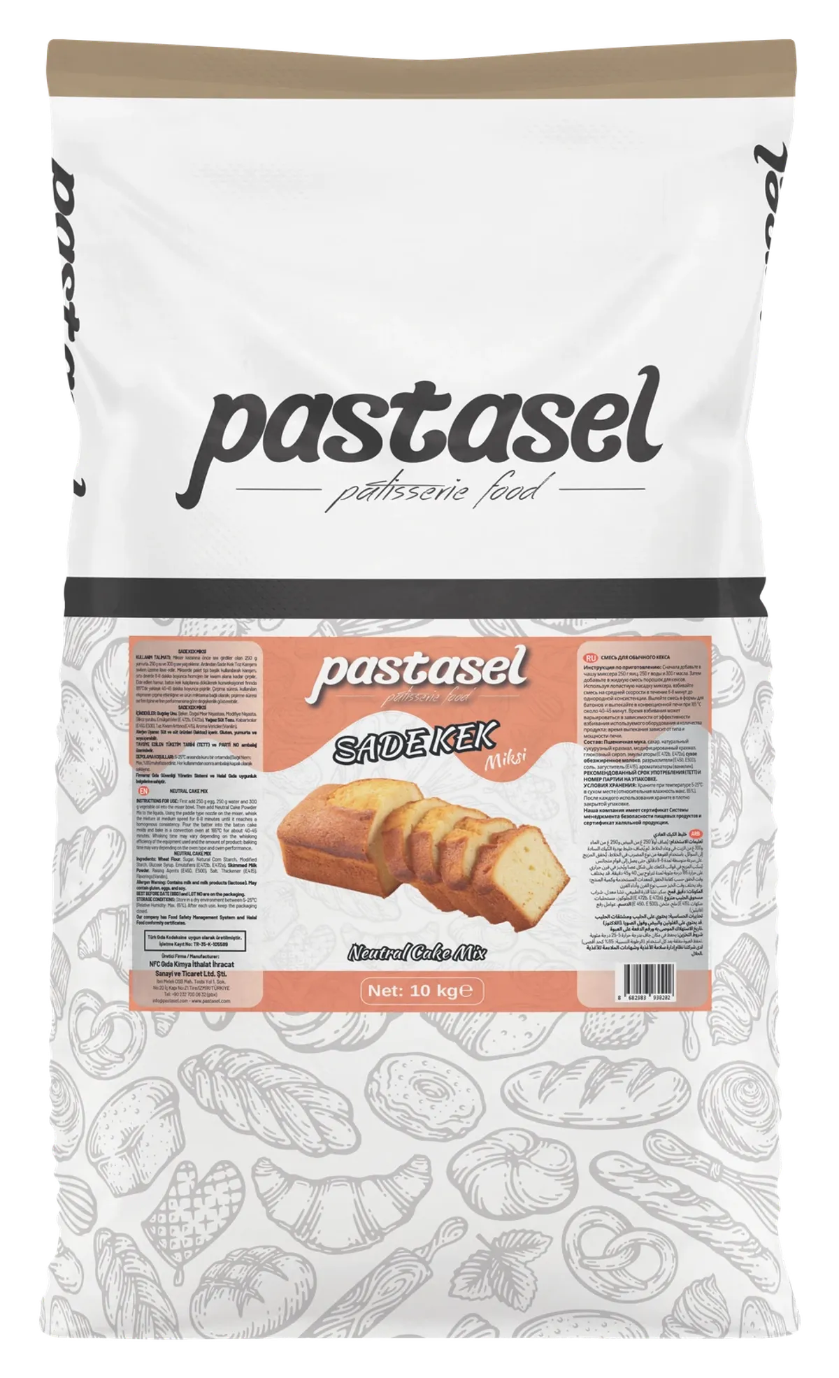 Pastasel Plain Cake Mix, 10 kg kraft bag