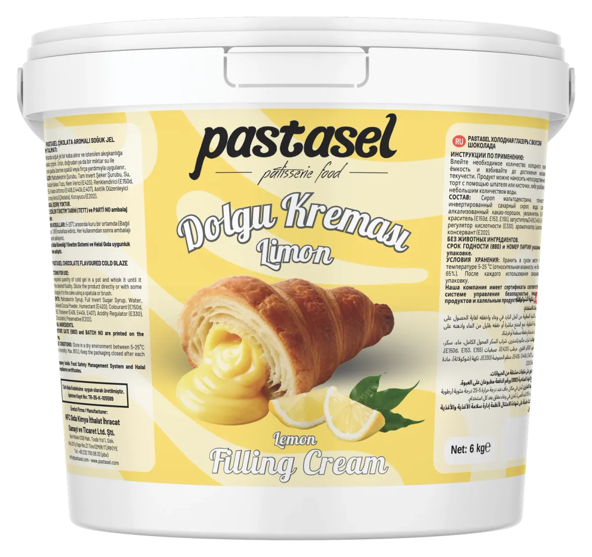 Pastasel Lemon Filling Cream, 6 kg bucket