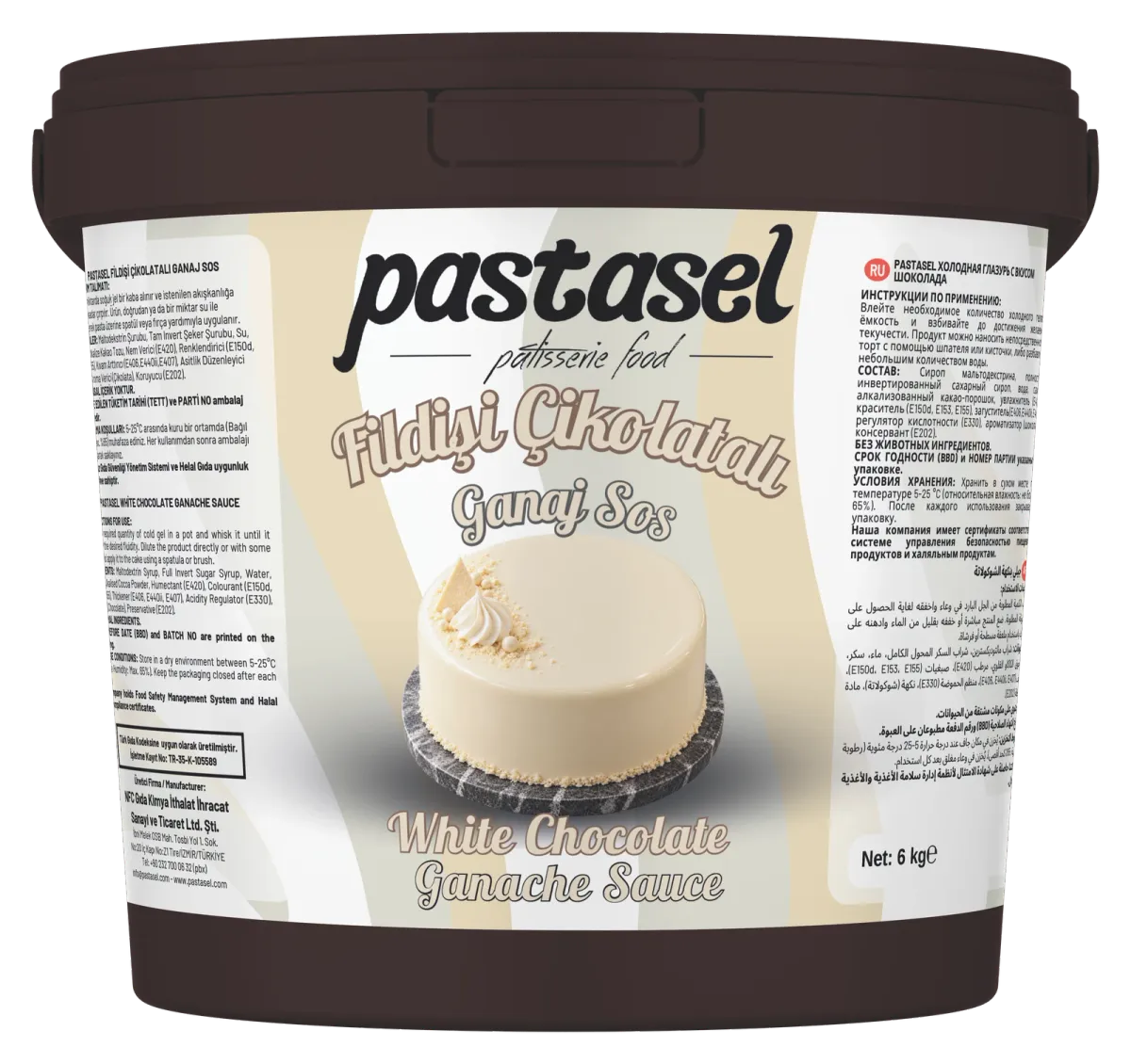 Pastasel White Chocolate Ganache Sauce, 6 kg bucket