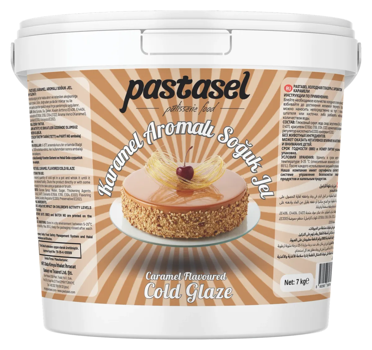Pastasel Cold Glaze Caramel, 7 kg bucket