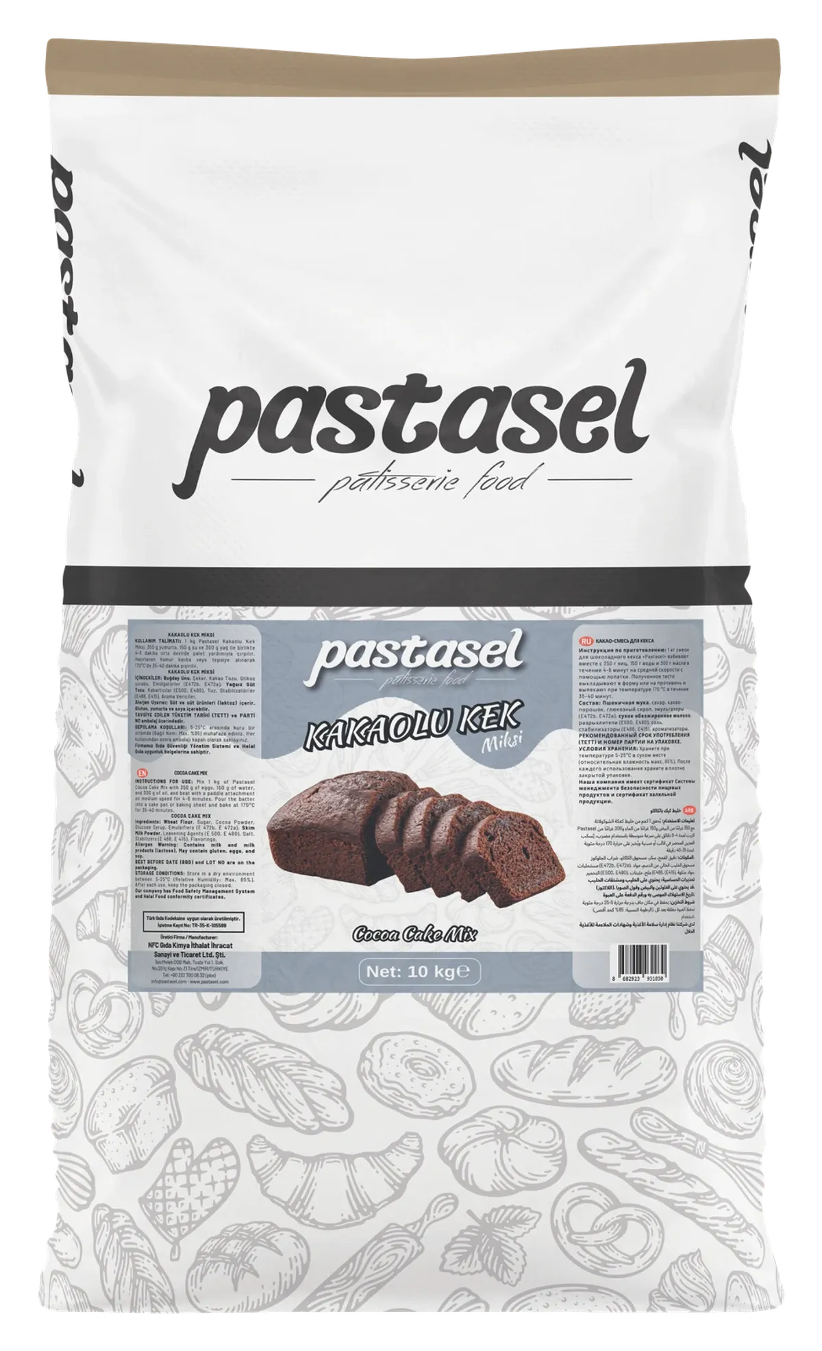 Pastasel Cocoa Cake Mix, 10 kg kraft bag