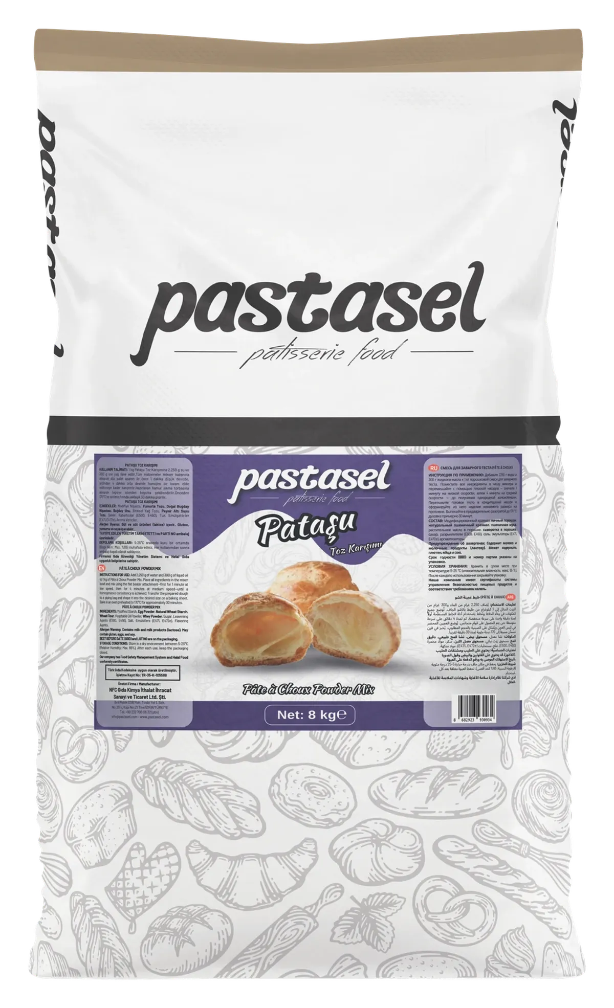 Pastasel Pâte à Choux Powder Mix, 8 kg kraft bag
