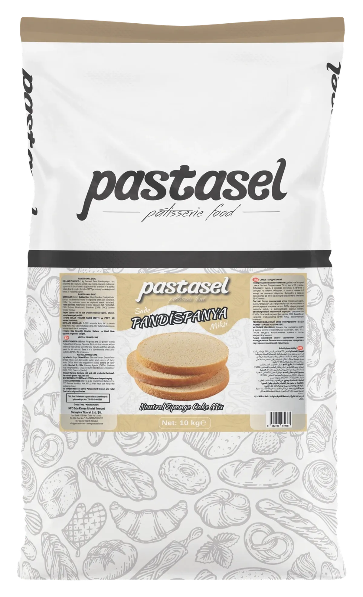 Pastasel Sponge Cake Mix Plain, 10 kg kraft bag