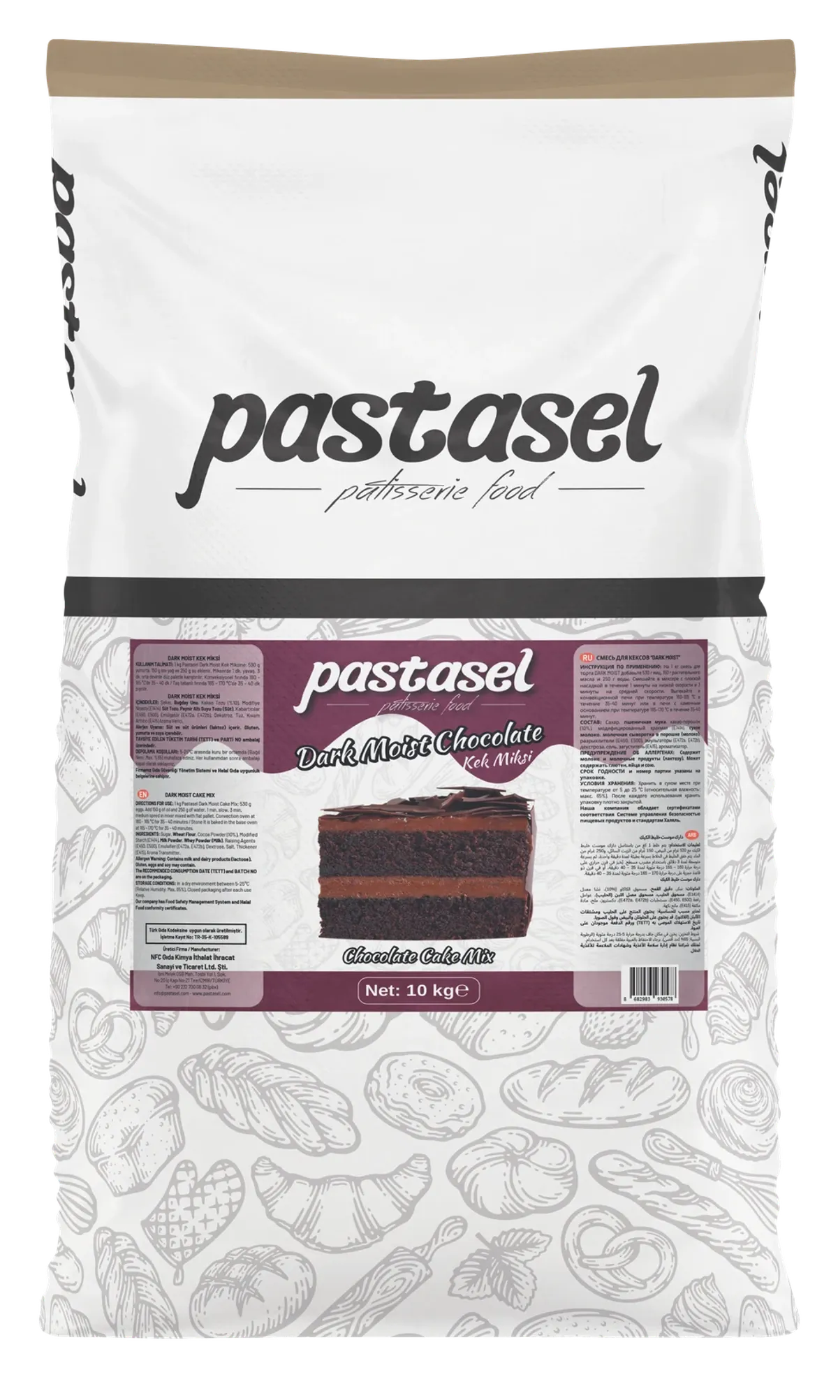 Pastasel Dark Moist Chocolate Cake Mix, 10 kg kraft bag