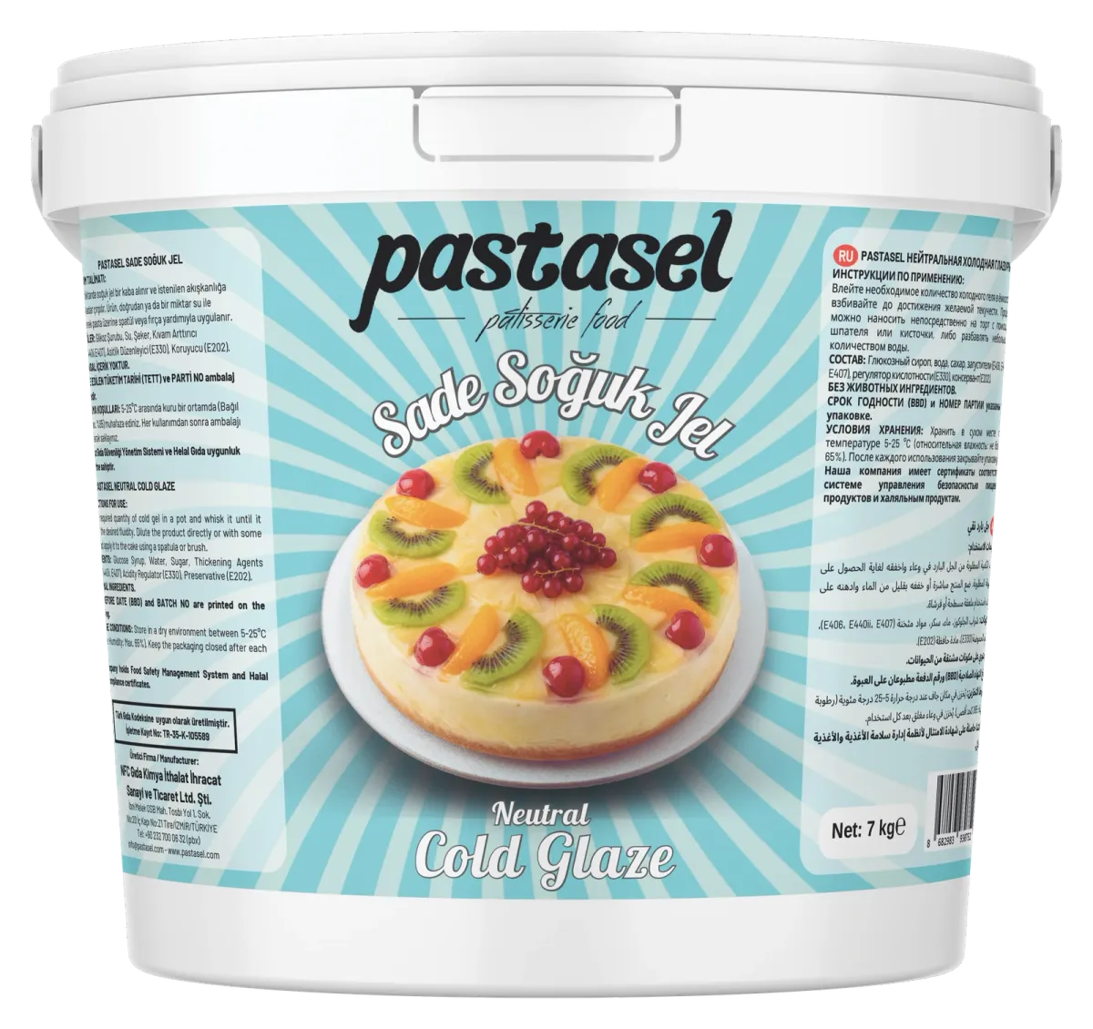 Pastasel Cold Glaze Plain, 7 kg bucket