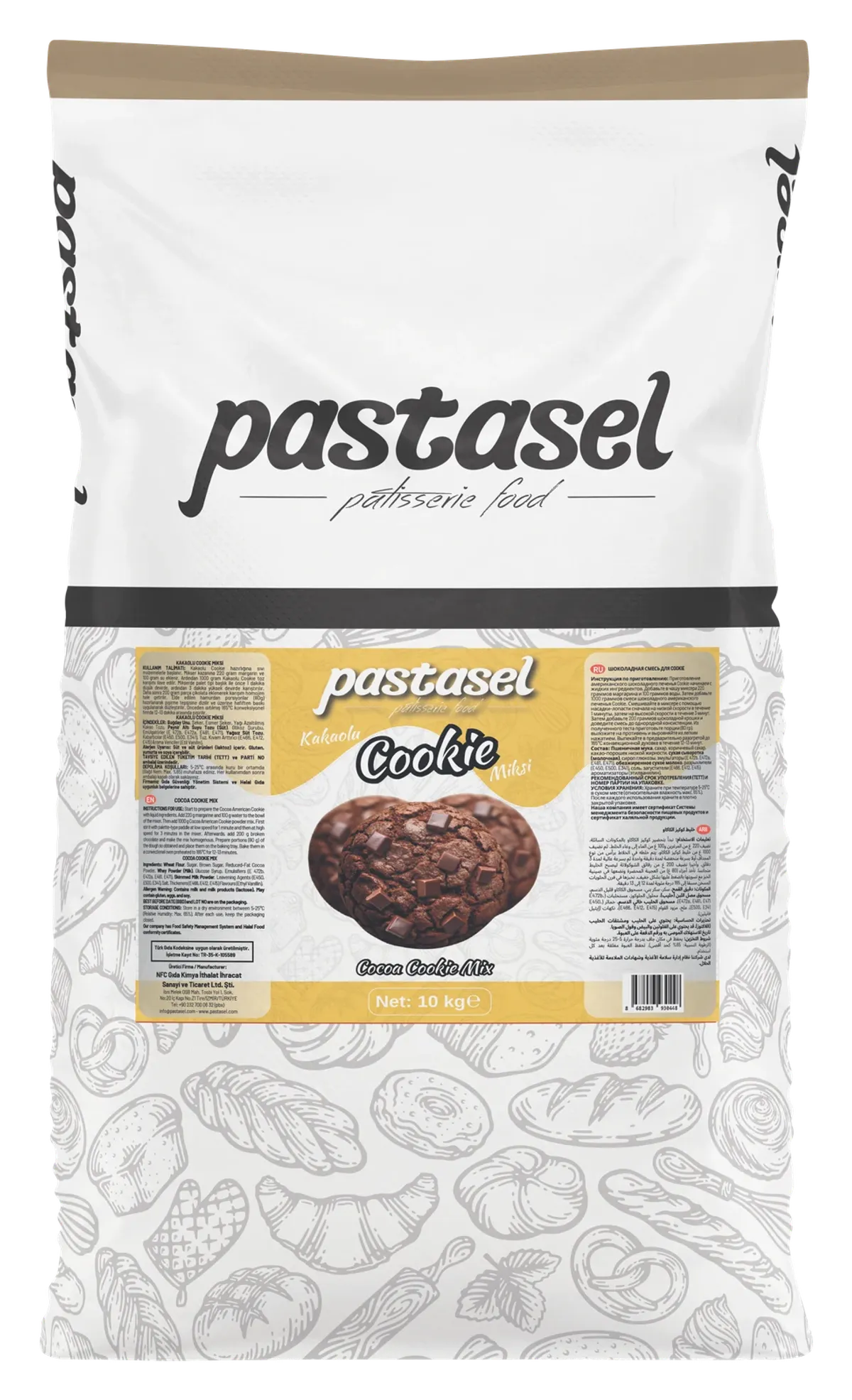 Pastasel Cookie Mix Cocoa, 10 kg kraft bag
