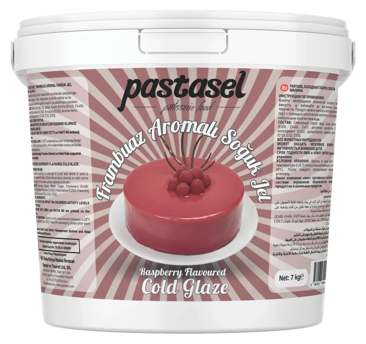 Pastasel Cold Glaze Raspberry, 7 kg bucket